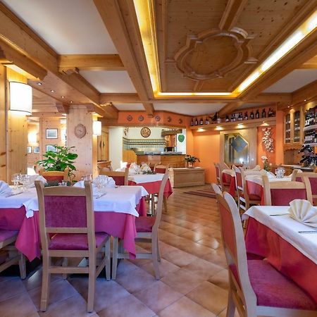 Hotel I Rododendri Valfurva Zewnętrze zdjęcie