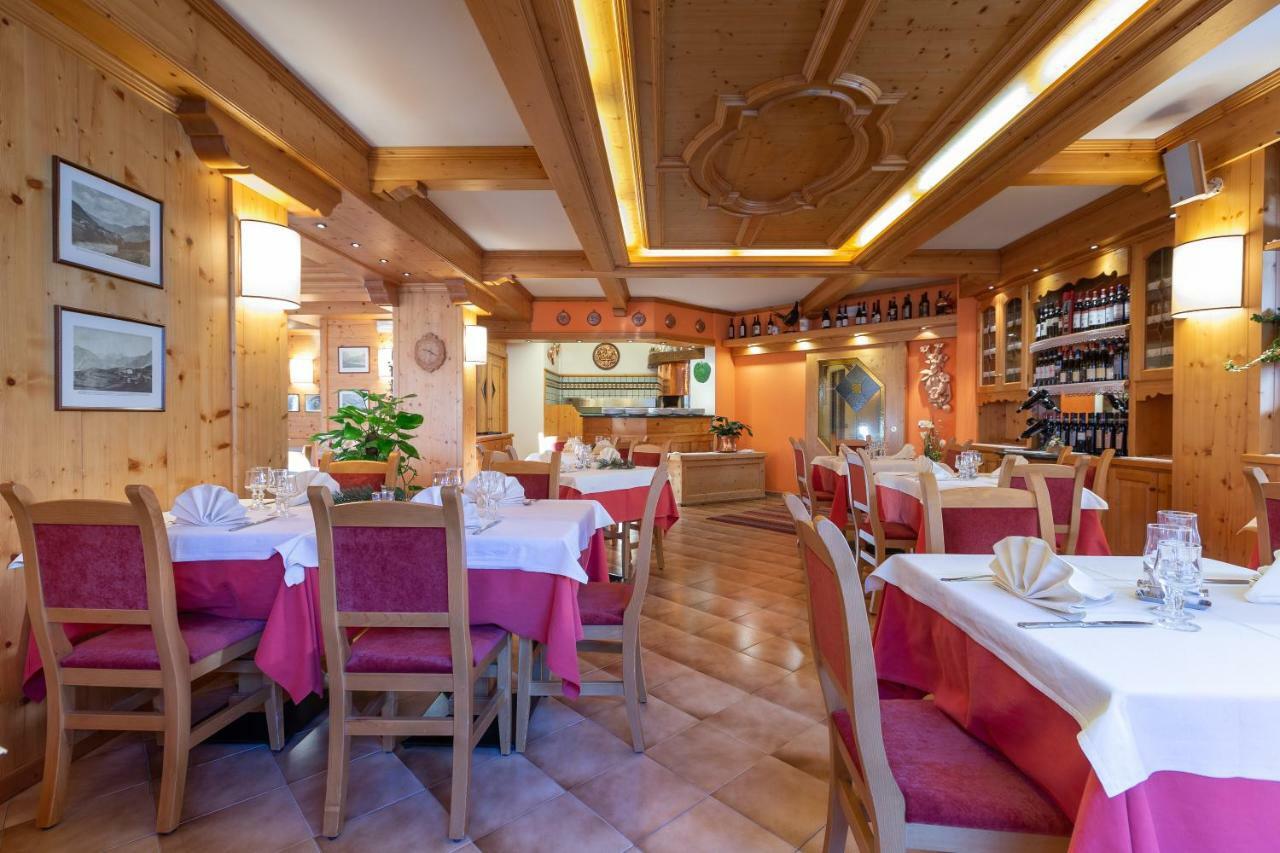 Hotel I Rododendri Valfurva Zewnętrze zdjęcie
